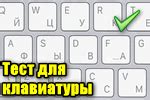 Клавиша нажата: как использовать эту информацию в AHK?