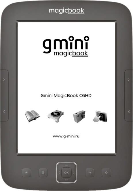 Ключевые особенности gmini magicbook c6hd