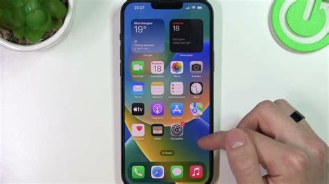 Когда может понадобиться отключить точку доступа на iPhone 14 Pro?