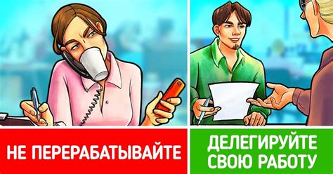 Когда можно вернуться на работу?