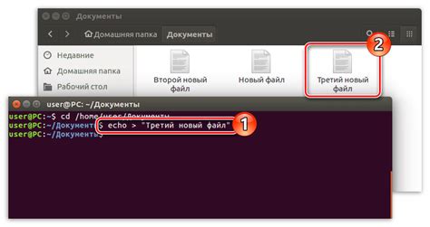 Команда удаления файла в Linux-терминале