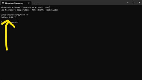 Команда python --version