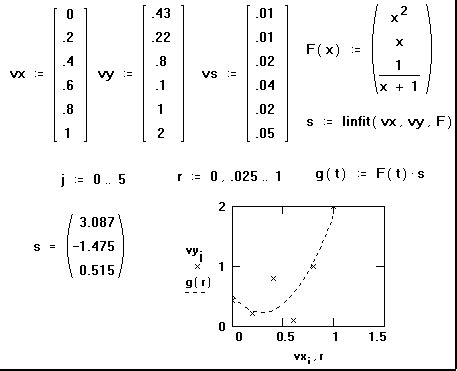 Комбинация функций LOWER и UPPER