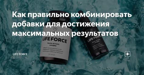 Комбинирование разных dpi для максимальных результатов