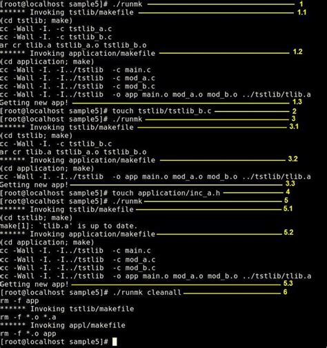 Компиляция программы с помощью Makefile в Linux