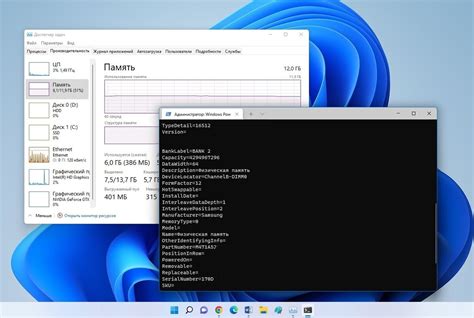 Конкретные инструкции по определению объема материнской памяти в Windows и Mac