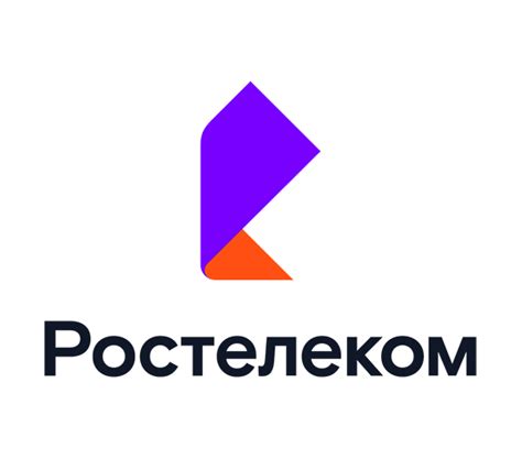 Контактная поддержка Ростелеком