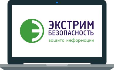 Контакты техподдержки