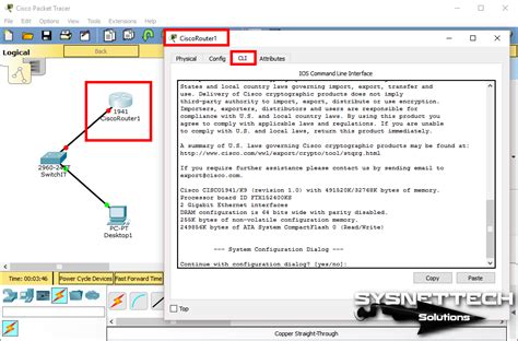 Конфигурация telnet-сервера на Cisco Packet Tracer