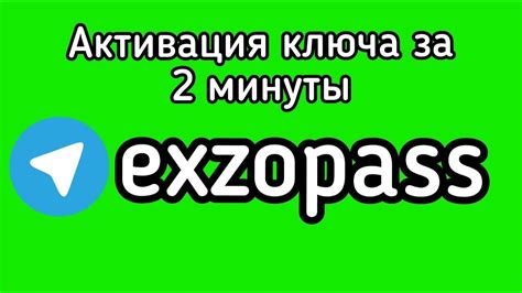 Краткое руководство по включению VPN Турции на Xbox