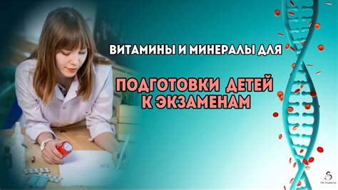 Креативные способы умственной нагрузки