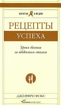 Кулинарные уроки на пенсии: ваши рецепты успеха