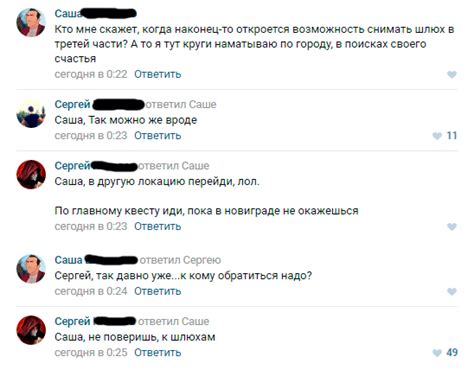 К кому обратиться?