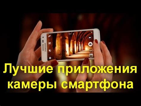 Лучшие программы и приложения для объединения стереопары