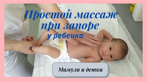 Массаж и самомассаж для упругости груди