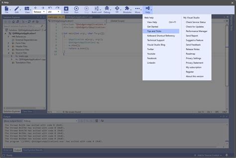 Меню "Справка" Visual Studio