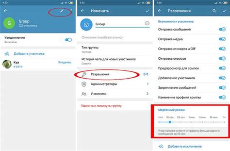 Меняем шрифт на iPhone 11 в Telegram: шаг за шагом