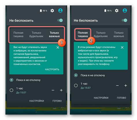 Методы для включения звука на Android без наушников