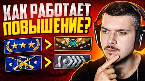 Методы для повышения точности выстрелов в CS:GO