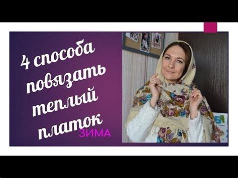 Методы искусства: Как грамотно и без труда освоить живопись