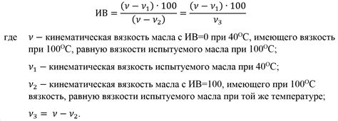 Методы определения уровня ялловатости