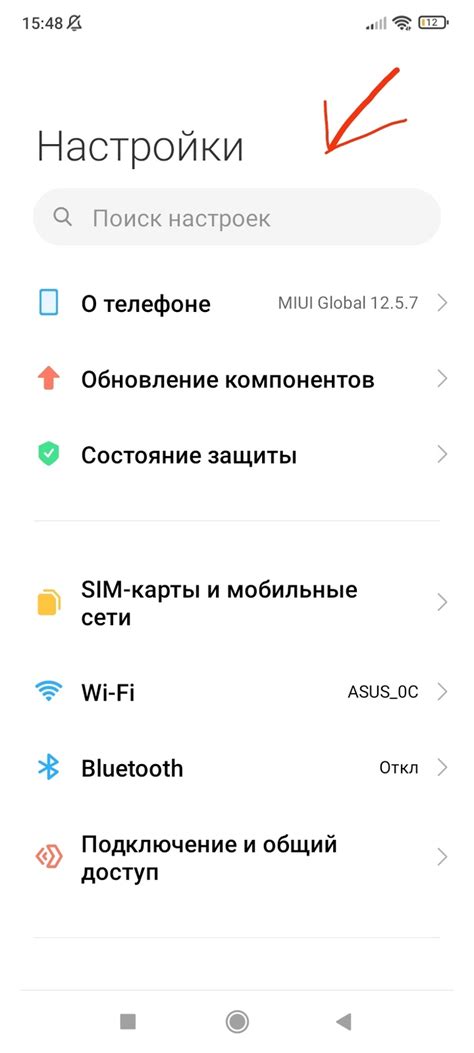 Методы отключения рекламы на Samsung от Google Play