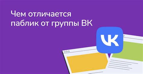 Методы поиска ид ВКонтакте через телефон