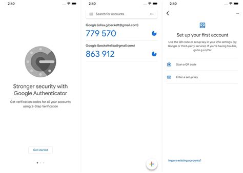 Методы поиска Google Authenticator