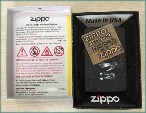 Методы проверки оригинальности зажигалки Zippo