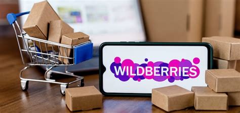 Методы проверки продавца на Wildberries