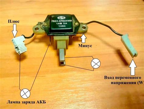 Методы проверки реле регулятора генератора Нексия