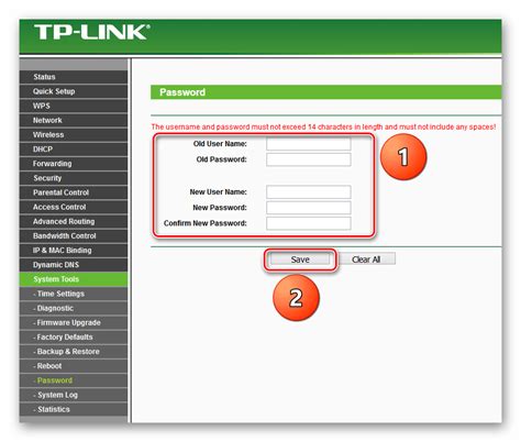 Методы сброса пароля на роутере TP-Link