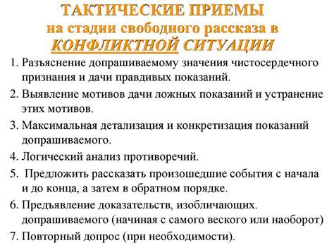 Метод 2: Использование специальных инструментов для определения поддержки OpenGL