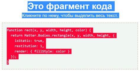 Метод 2: Использование CSS для управления разрывом