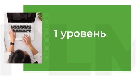 Метод 5: Обращение в службу поддержки оператора