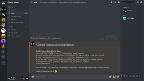 Метод 6: Обратитесь в поддержку Discord