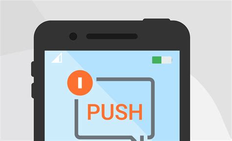 Механизм оповещений через push-уведомления