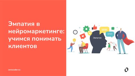 Механизм работы чегета - ключевой момент для понимания