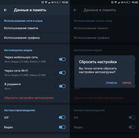 Механизм ускоренной загрузки в Telegram