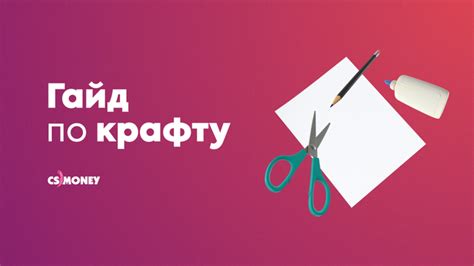 Механика армора в CS:GO