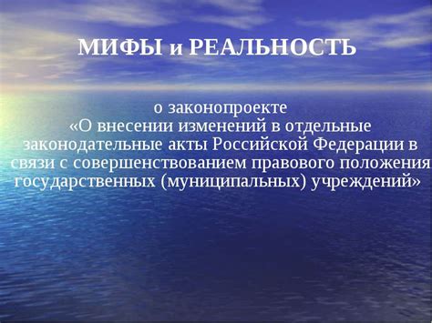 Мифы и реальность о дзене