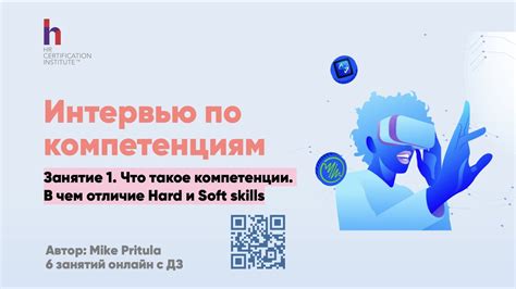 Многообразие стратегий: выберите свой путь к увеличению милона