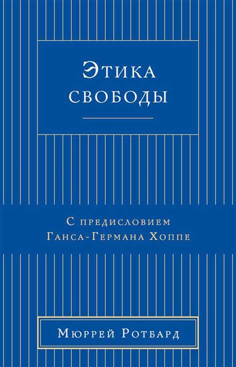 Можно ли определить ударение в слове по его написанию?