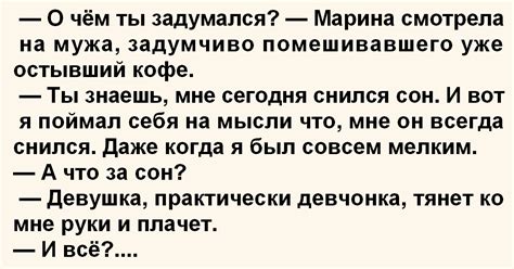 Молодость и обучение: кто воспитал Диего