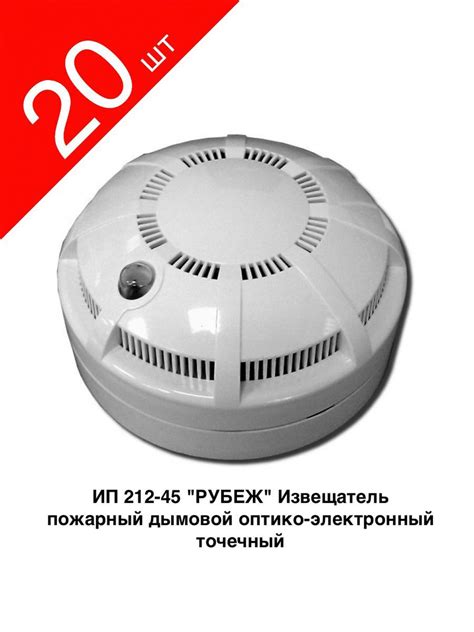 Монтаж дип 212 45