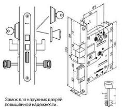 Монтаж механизма замка