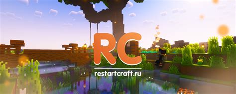 Мультиплеер и соревновательная рыбалка в Mc restartcraft fun