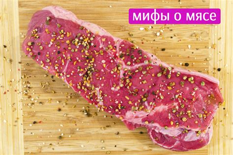 Мясо (курица, говядина или свинина)