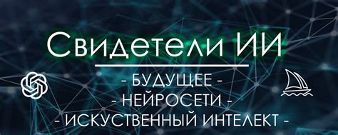 Нажимаем "Сохранить" и наслаждаемся новостным контентом от Яндекса