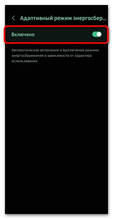 Назначение шифрования на Андроиде Самсунг